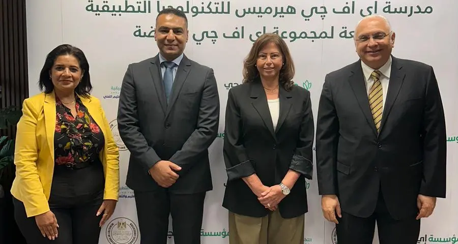 The EFG Foundation and the Ministry of Education launch the EFG Hermes Applied Technology School for Agri-tech in Luxor