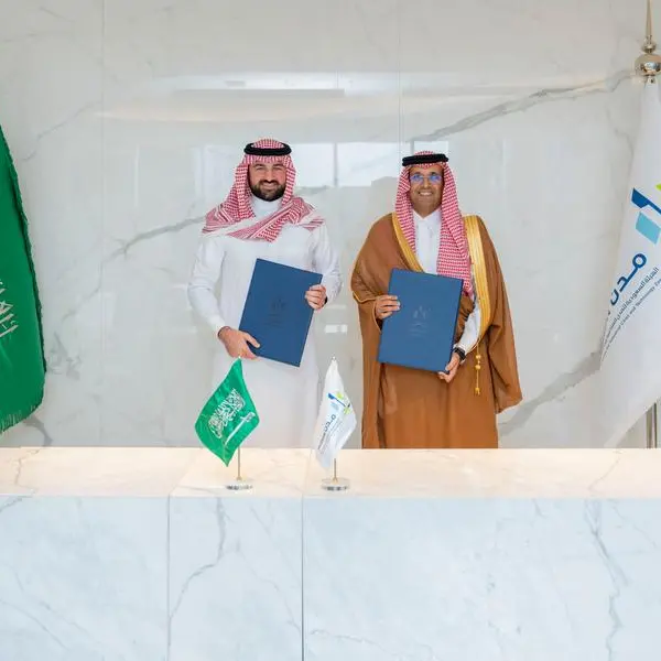 Desert Technologies and Modon partner to establish one of the largest solar panel and cell factories in Saudi Arabia