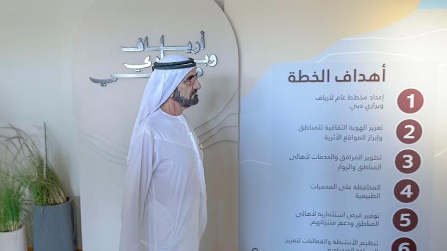Sheikh Mohammed approves Dubai Countryside and Rural Areas Development master plan