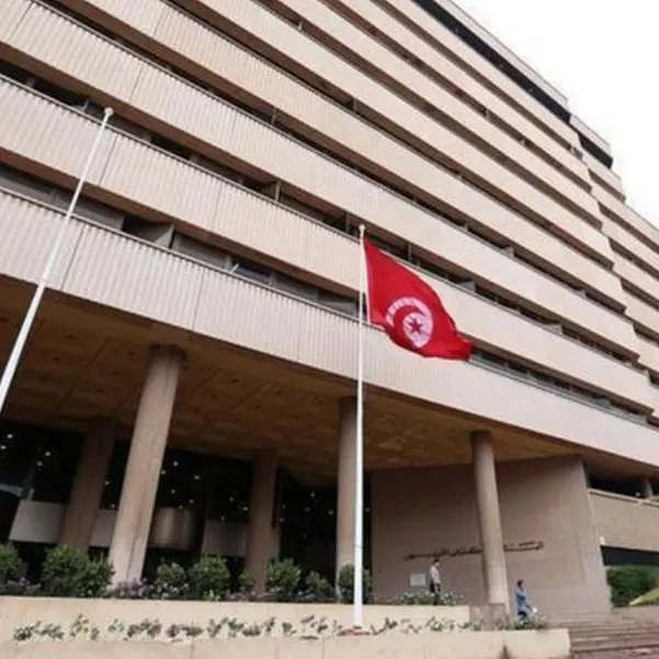 البنك المركزي التونسي يبقى على سعر الفائدة الرئيسية دون تغيير