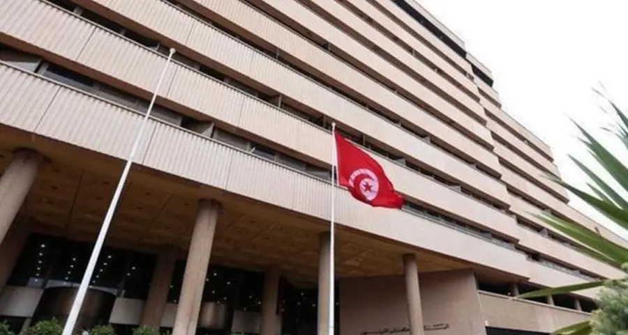 البنك المركزي التونسي يبقى على سعر الفائدة الرئيسية دون تغيير