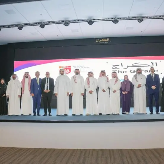 Saudi family businesses embrace innovation and sustainability at landmark forum in Riyadh