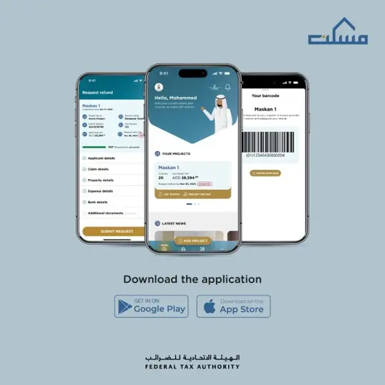 Federal Tax Authority launches ‘Maskan’ smart application