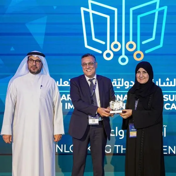 Miqyas Al Dhad highlights role of Arabic reading scale in advancing literacy