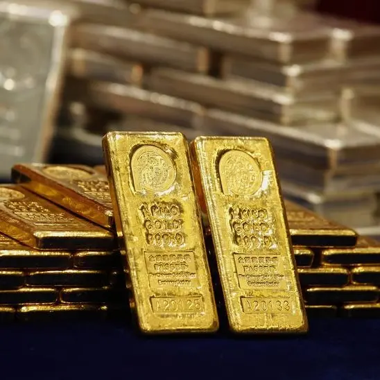 Precious metals: How to invest in gold?