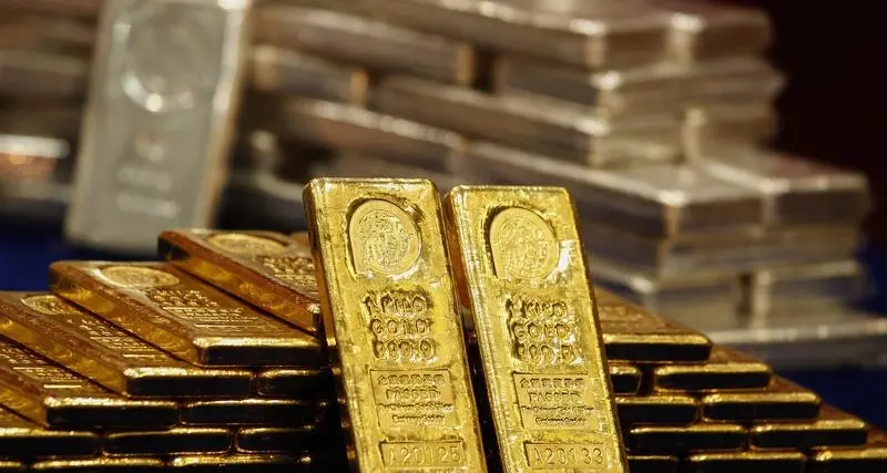 Precious metals: How to invest in gold?