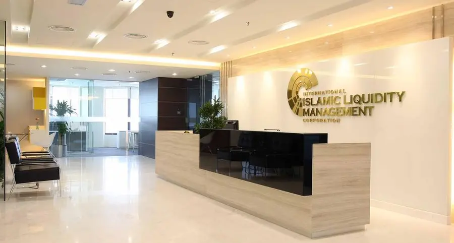 IILM concludes 2025 with USD 1.365bln short-term Ṣukūk reissuance as total issuance hits a record USD 22.9bln