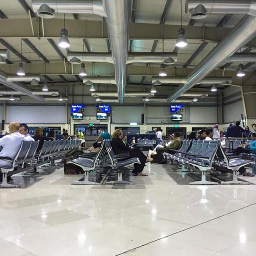 New passenger terminal at airport inaugurated in Bahrain
