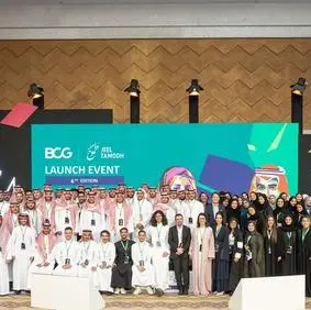 Boston Consulting Group launches 6th edition of Jeel Tamooh to cultivate emerging leaders in Saudi Arabia