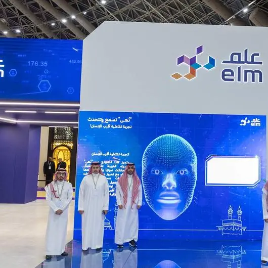 elm participates as strategic sponsor of Hajj Conference and Exhibition 2025, showcasing potential of AI-powered solutions