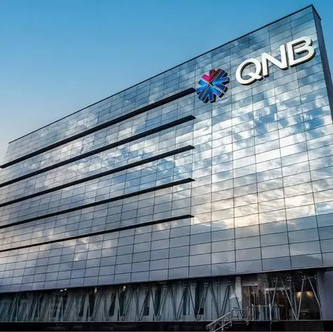 QNB Group with HSBC successfully issues USD 500 mln digital native bonds under EMTN programme