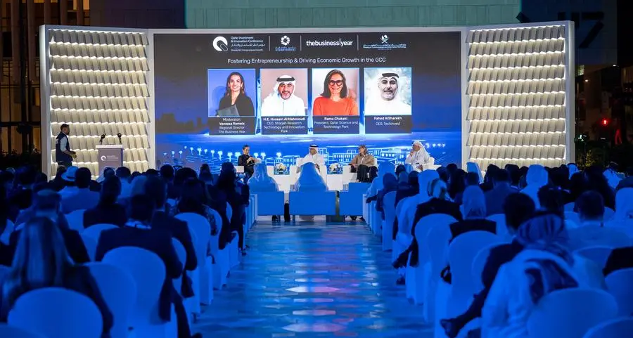 Qatar Investment and Innovation Conference convenes regional leaders to advance GCC entrepreneurial ecosystem