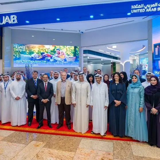 HH Sheikh Mohammed bin Faisal bin Sultan Al Qassimi inaugurates United Arab Bank’s branch in Dubai Festival City