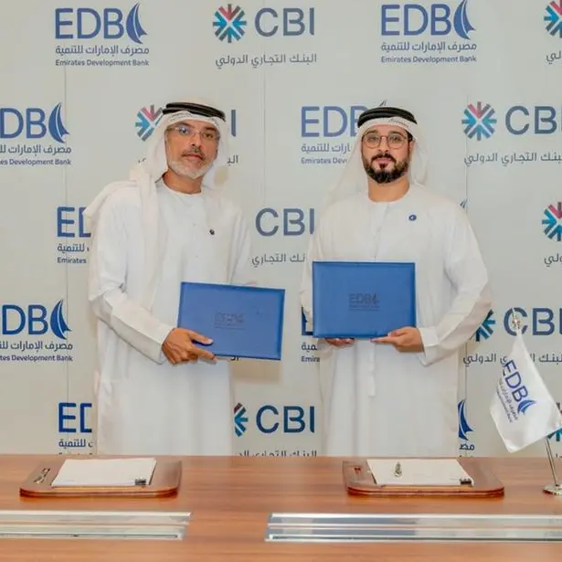 Emirates Development Bank and Commercial Bank International empower SMEs through credit guarantee partnership