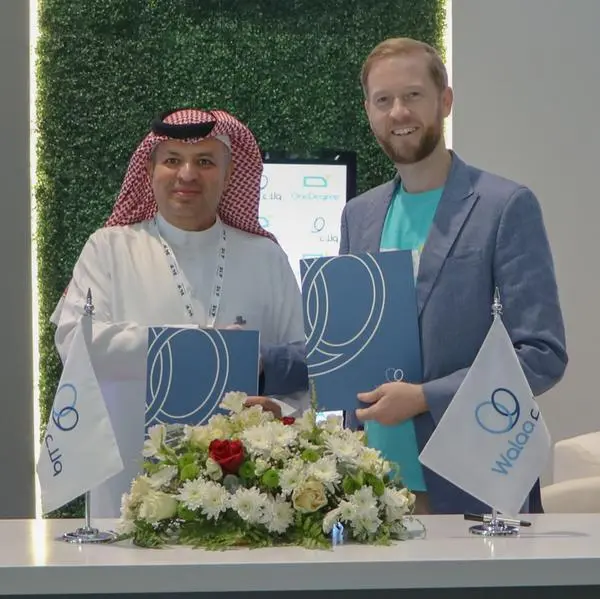 Digital asset insurer OneDegree and Saudi Arabia’s Walaa launch strategic partnership