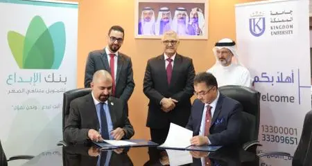 Ebdaa Bank inks deal with Kingdom University