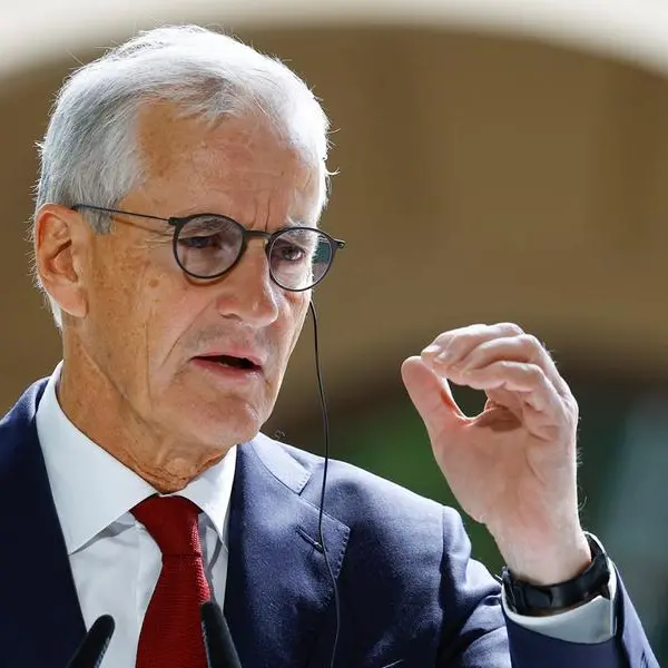 Norway seeks to defuse US controversy over sovereign wealth fund