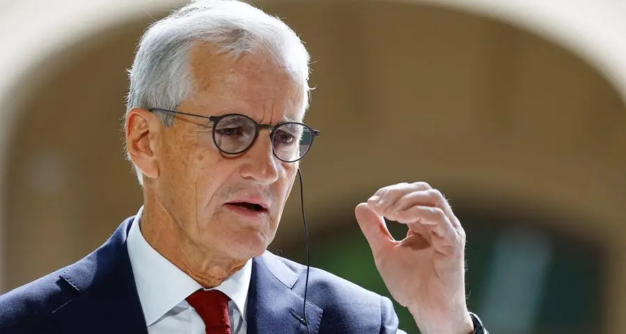 Norway seeks to defuse US controversy over sovereign wealth fund