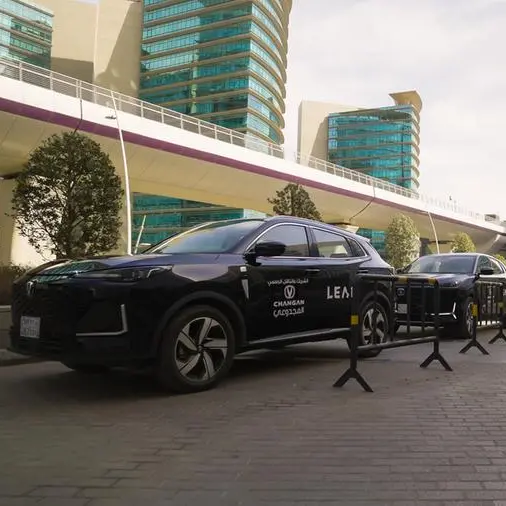 Changan Almajdouie the official transportation partner for LEAP 2025