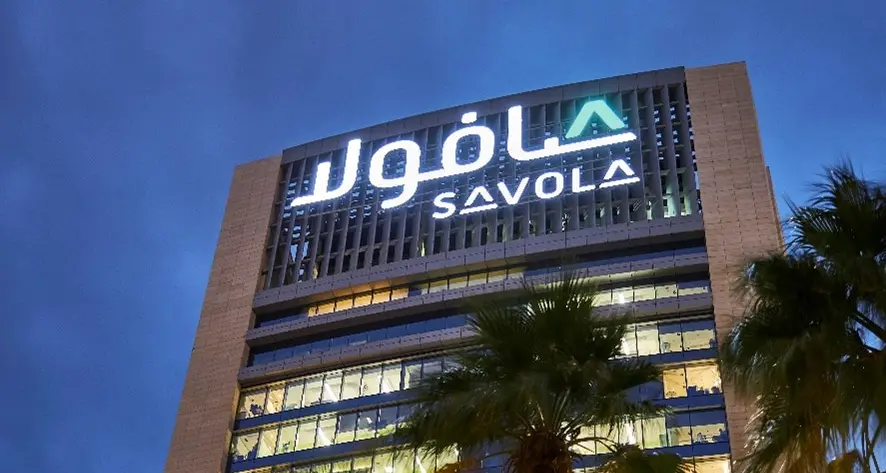 Saudi Savola’s Q2 net profit drops 22% amid lower associate contributions