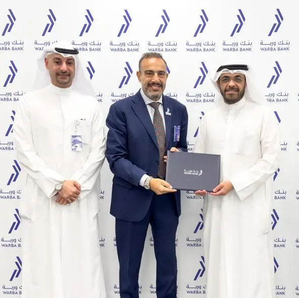 Warba Bank becomes official sponsor of “Forsa” volunteer platform