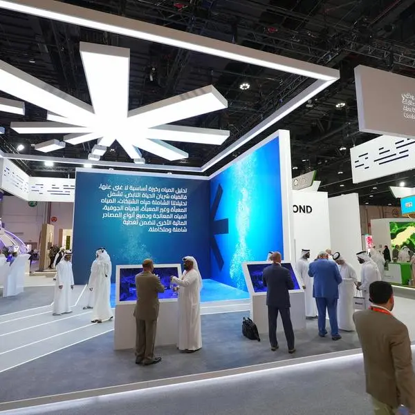 Abu Dhabi Quality & Conformity Council attends ADIFE 2025