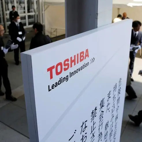 Apple, Amazon, Google join bidding for Toshiba chip unit: media