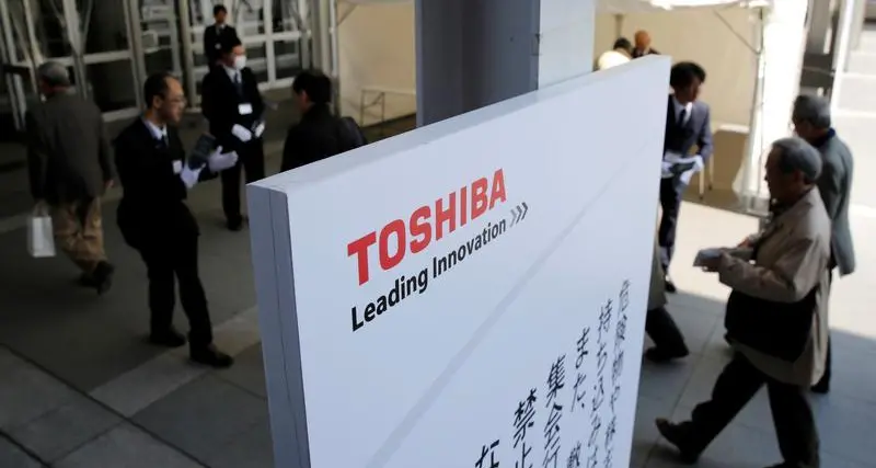 Apple, Amazon, Google join bidding for Toshiba chip unit: media