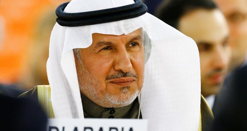 Al-Rabeeah: Saudi Arabia implements projects worth $258mln in Afghanistan
