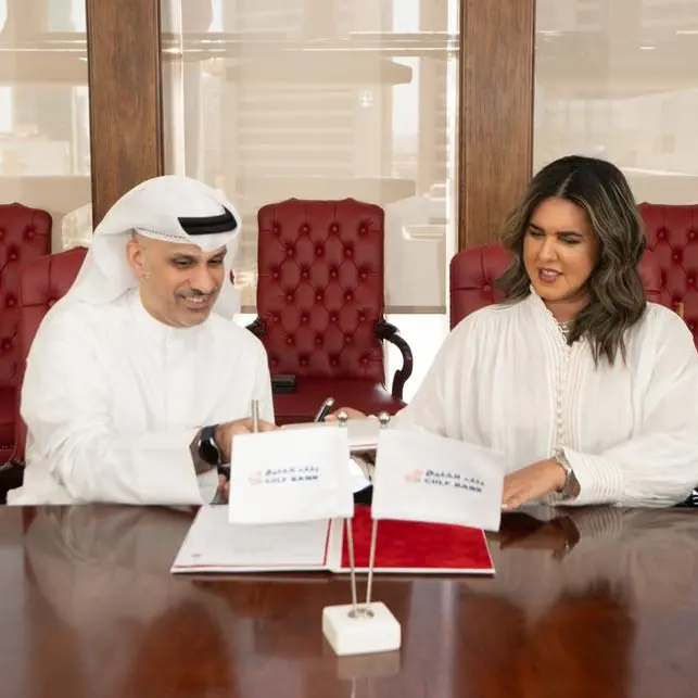 Gulf Bank signs partnership agreement with the Institute of Banking Studies