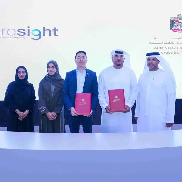 MoIAT and Presight sign MoU to advance industrial innovation, startup enablement and AI innovation, in UAE and globally