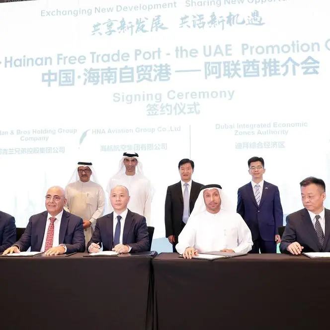 UAE and China’s Hainan Province sign multiple deals to boost cooperation in priority sectors