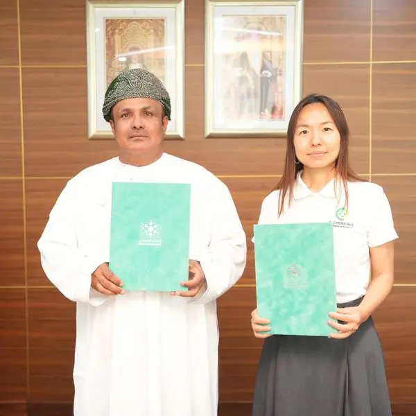 Dhofar Islamic signs financing agreement with ZL Group for major industrial project at Sohar Port
