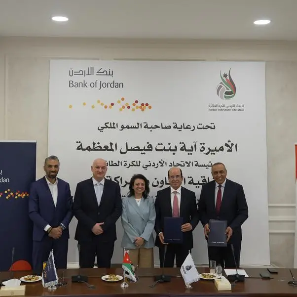 Bank of Jordan signs strategic partnership with the Jordan Volleyball Federation