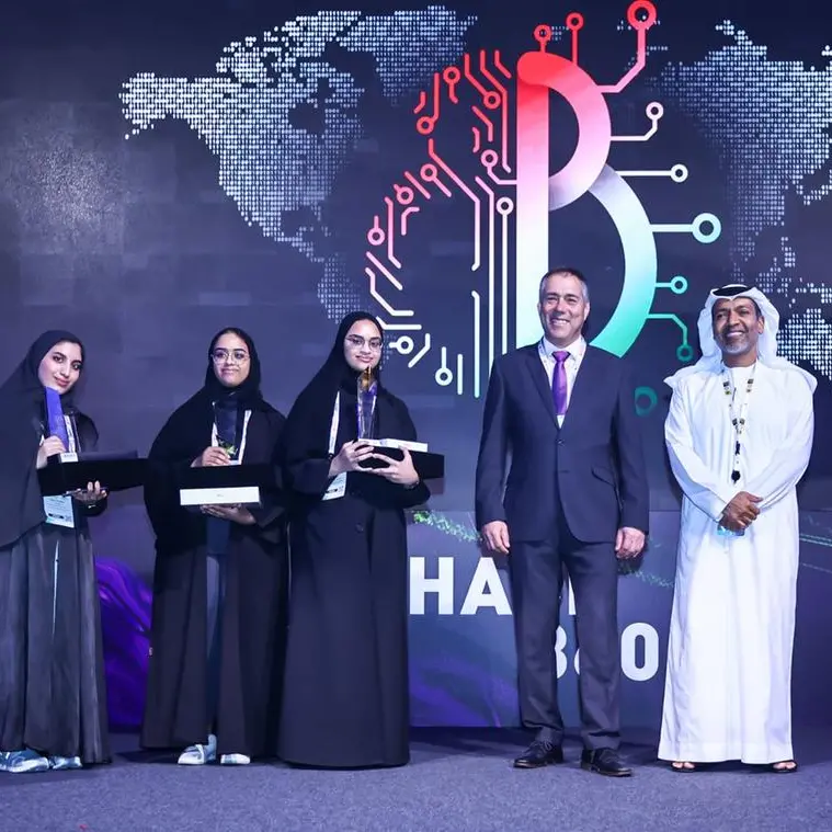 CPX announces winners of the CyberThon competition at GISEC Global 2023