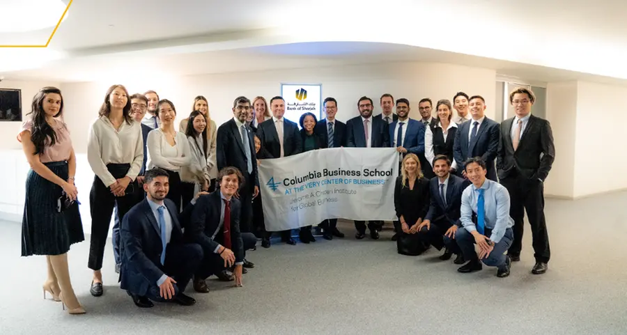 Bank of Sharjah hosts Columbia Business School's 2nd-year MBA students