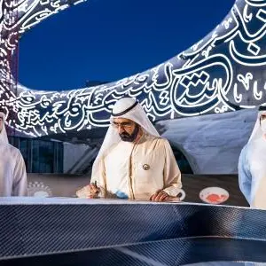 The Museum of the future - A 7-story, 177-meter tall pillarless building with a facade comprising 1024 robot-made pieces