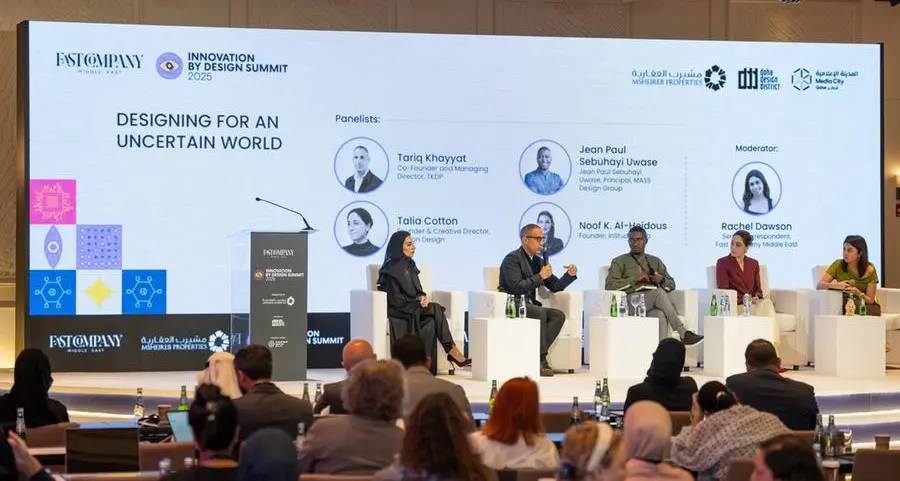 Innovation by Design Summit, Msheireb awards advance dialogue on future of design