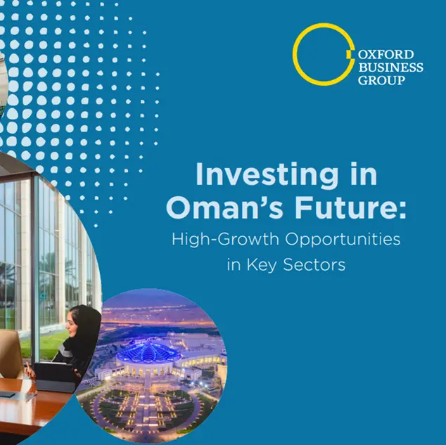 OBG partners with the Omani Ministry of Commerce, Industry and Investment Promotion to showcase Vision 2040 progress