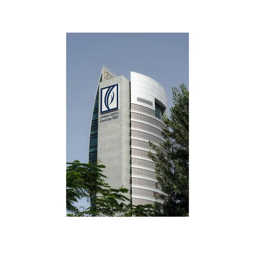 Emirates NBD advances transformative conservation as an official partner of the IUCN Youth Summit