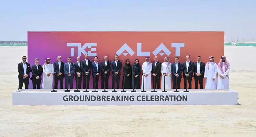 TKE ALAT to invest SAR 285mln in Dammam manufacturing and multi-purpose facility