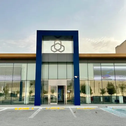 Saudi Neft Alsharq secures $2.66mln in Shariah‑compliant financing from Al Rajhi Bank