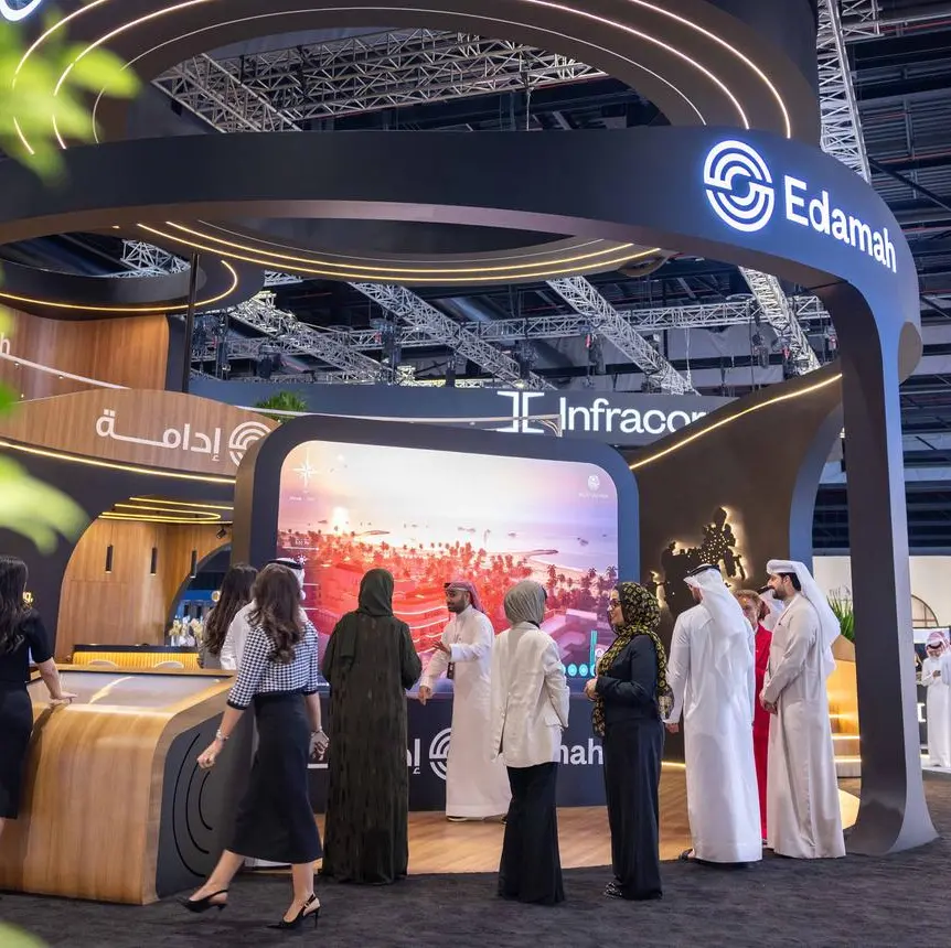 Edamah takes center stage at Cityscape Bahrain with major platform launch and strategic collaborations
