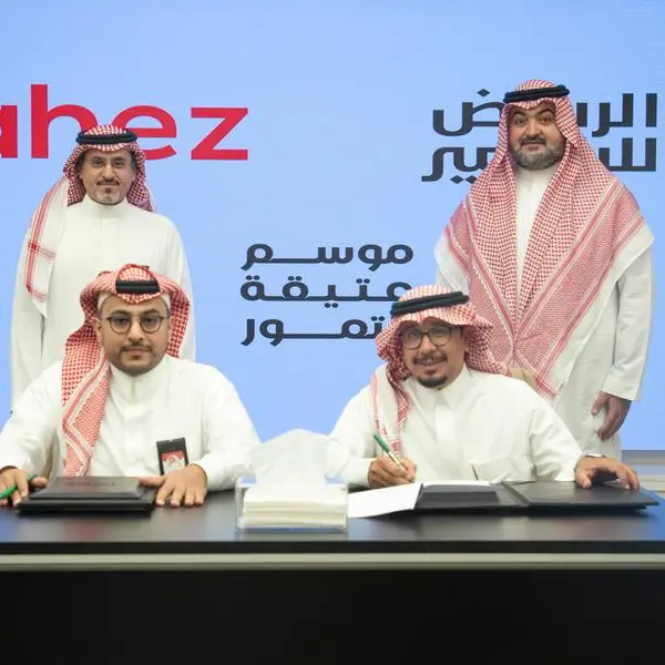 Riyadh Development Company signs sponsorship agreement with Jahez International Company