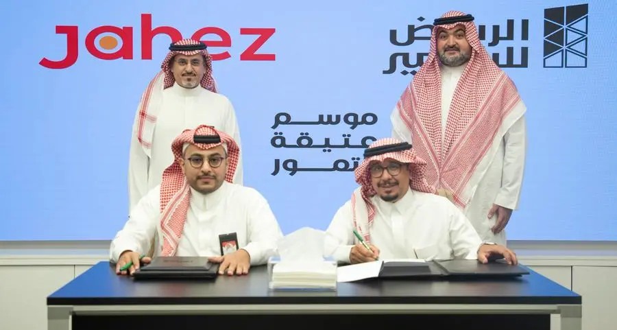 Riyadh Development Company signs sponsorship agreement with Jahez International Company