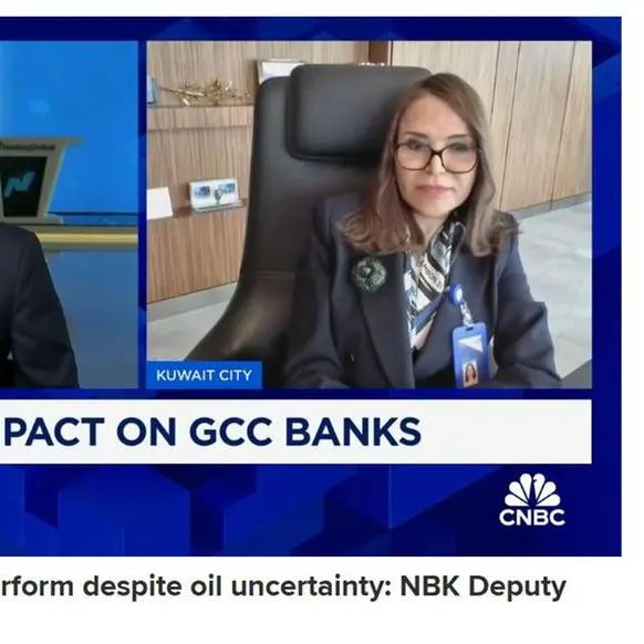 Shaikha Al-Bahar: Continuing excellence and driving innovation are key pillars of NBK’s success