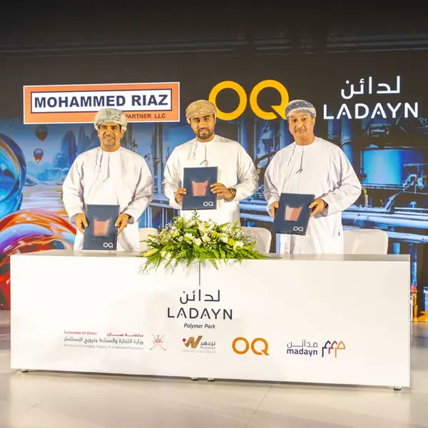 OQ signs 9 agreements to establish $88mln industrial projects in the Ladayn Polymer Park in Suhar