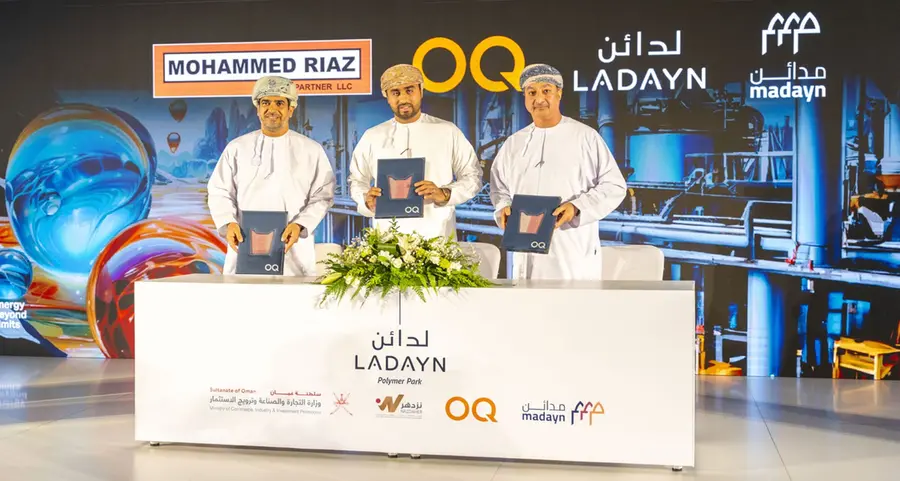 OQ signs 9 agreements to establish $88mln industrial projects in the Ladayn Polymer Park in Suhar