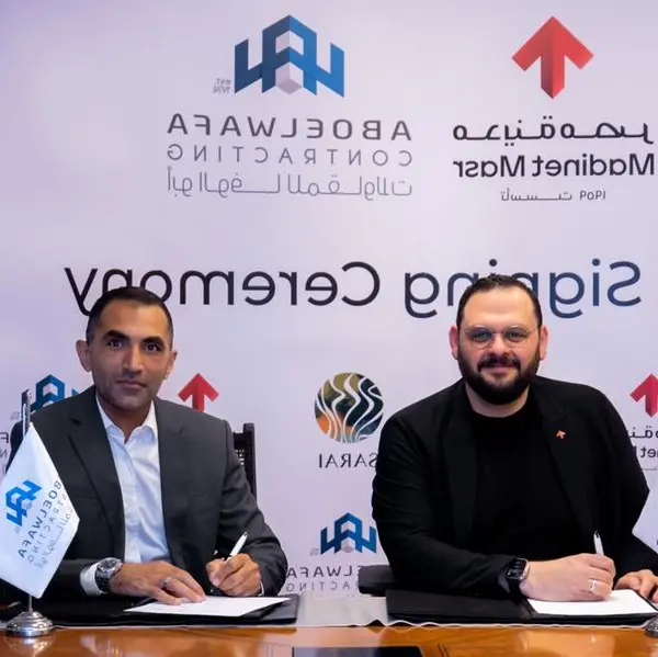 Madinet Masr signs MoU with Aboelwafa for Contracting & Real Estate Investment