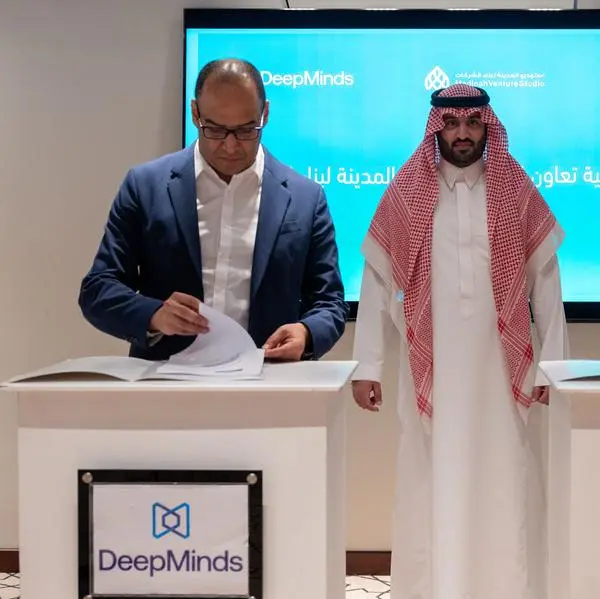 Madinah Regional Municipality and DeepMinds launch Madinah Venture Studio